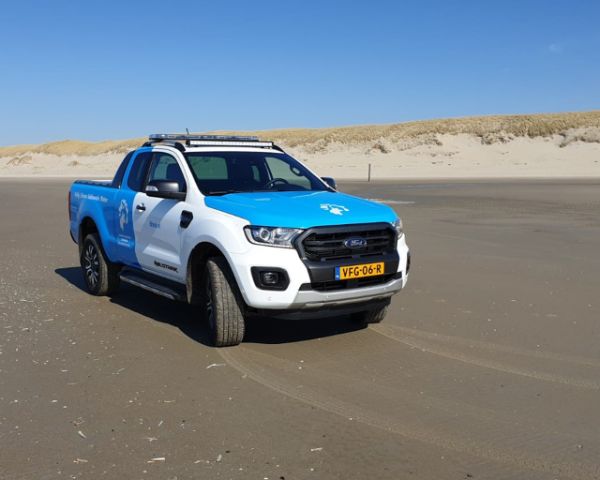 Hoogheemraadschap Hollands Noorderkwartier
